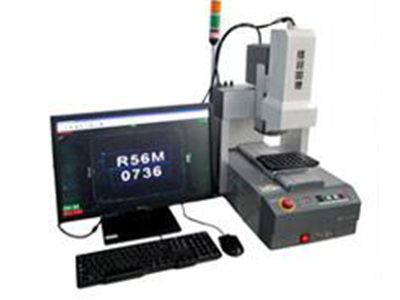 球友会体育（中国）官方网站公司研制的多轴运动控制平台参加中国中部暨湖南第16届工业装备制造博览会