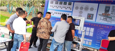 2023年湘赣联手，新花竞放