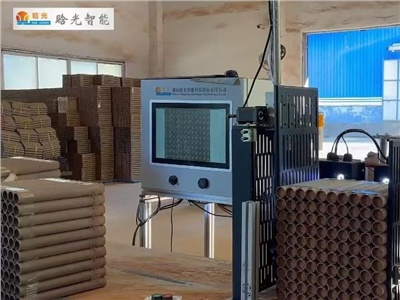 破晓而出，铸就非凡 | 球友会体育（中国）官方网站智能发布纸管烟花坨智能检测机器人