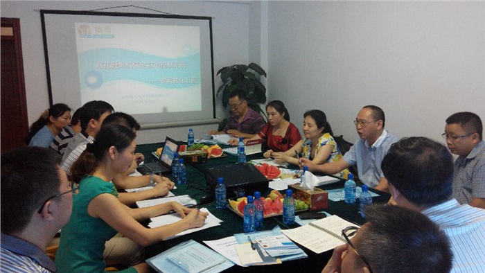 科技创新项目验收 省经信委领导现场察看球友会体育（中国）官方网站项目研发情况